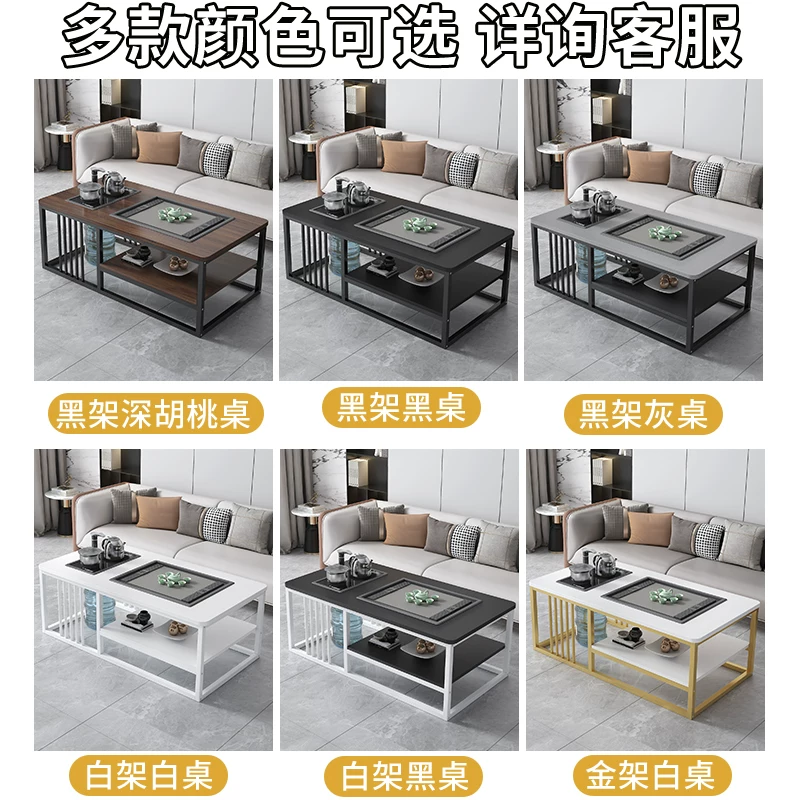 Tea table, living room, simple modern home, office, Kung Fu tea table, tea set, complete set of simple tea making, integrated table