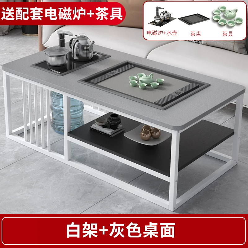 Tea table, living room, simple modern home, office, Kung Fu tea table, tea set, complete set of simple tea making, integrated table