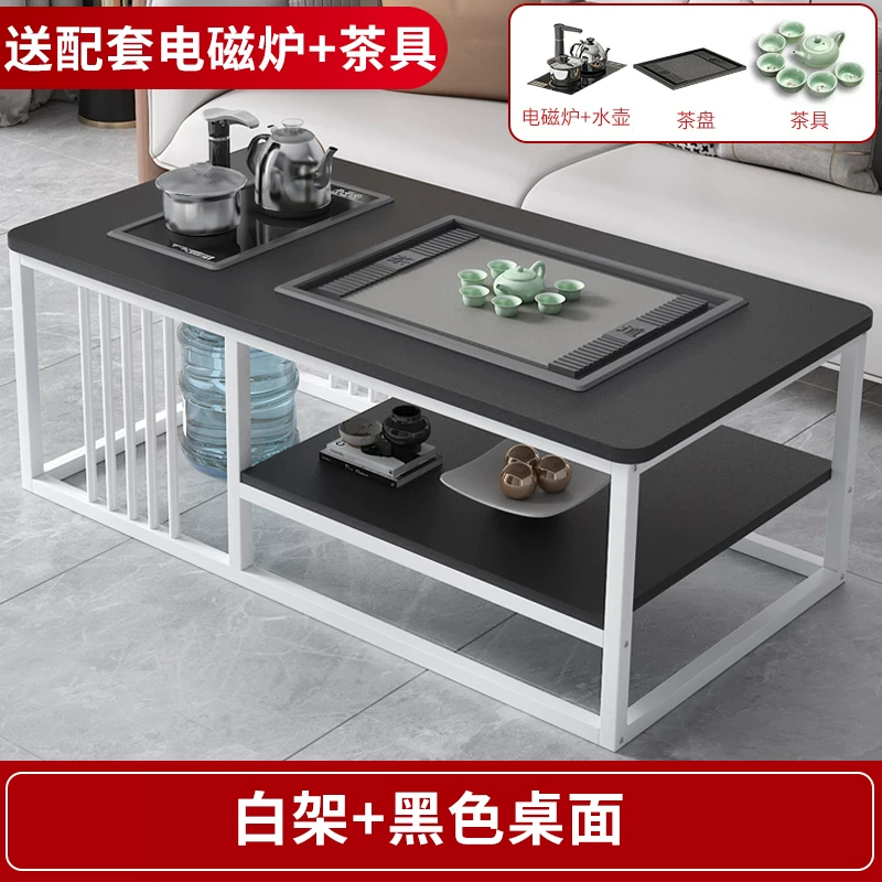 Tea table, living room, simple modern home, office, Kung Fu tea table, tea set, complete set of simple tea making, integrated table