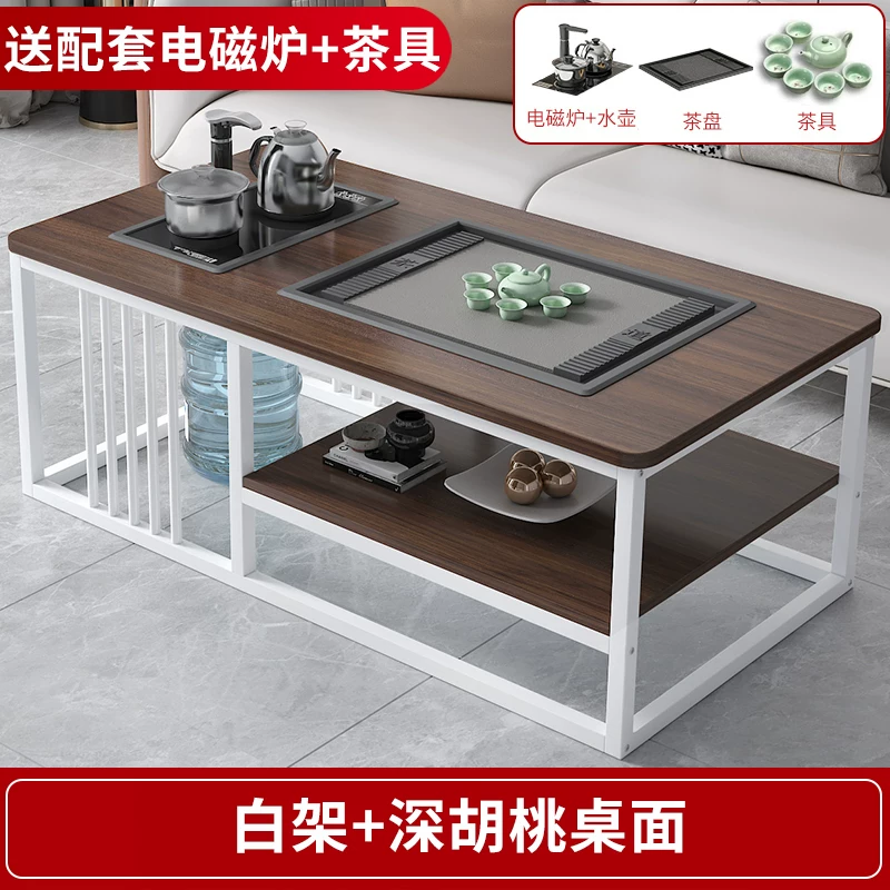 Tea table, living room, simple modern home, office, Kung Fu tea table, tea set, complete set of simple tea making, integrated table