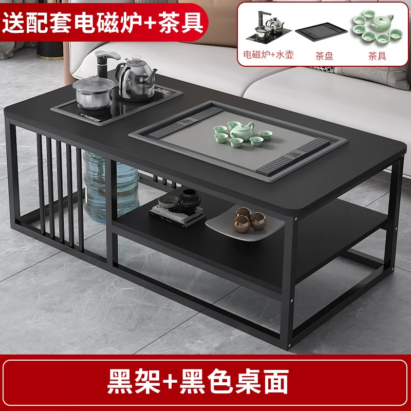 Tea table, living room, simple modern home, office, Kung Fu tea table, tea set, complete set of simple tea making, integrated table