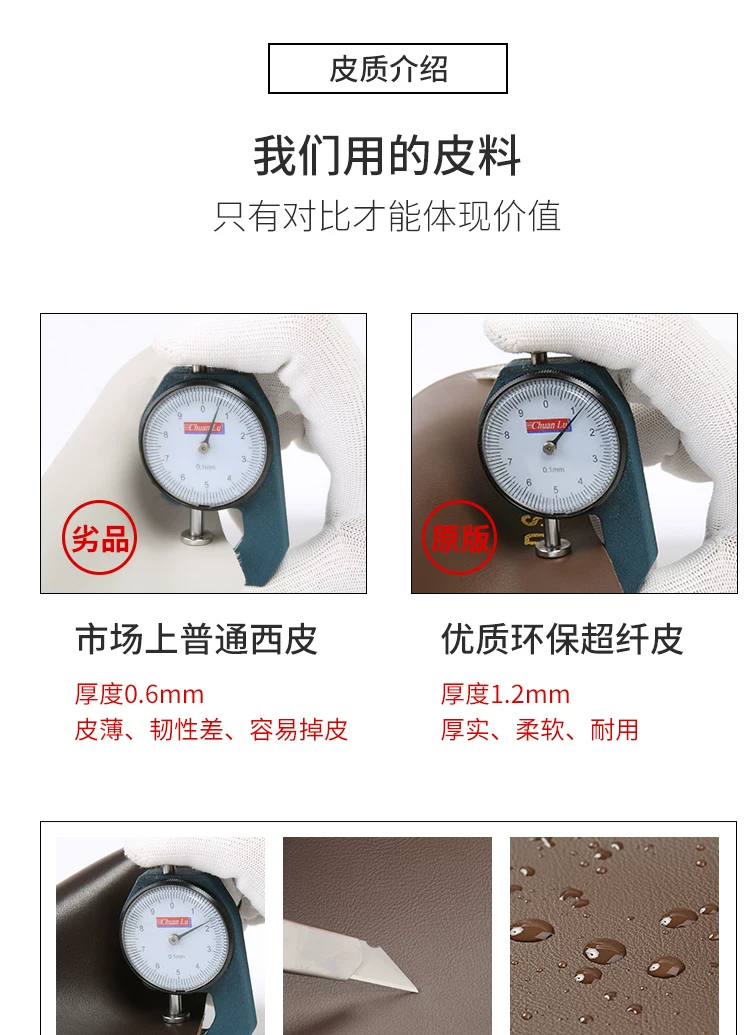 现代简约家用餐椅北欧餐厅实木椅子皮艺酒店轻奢高端休闲靠背凳子