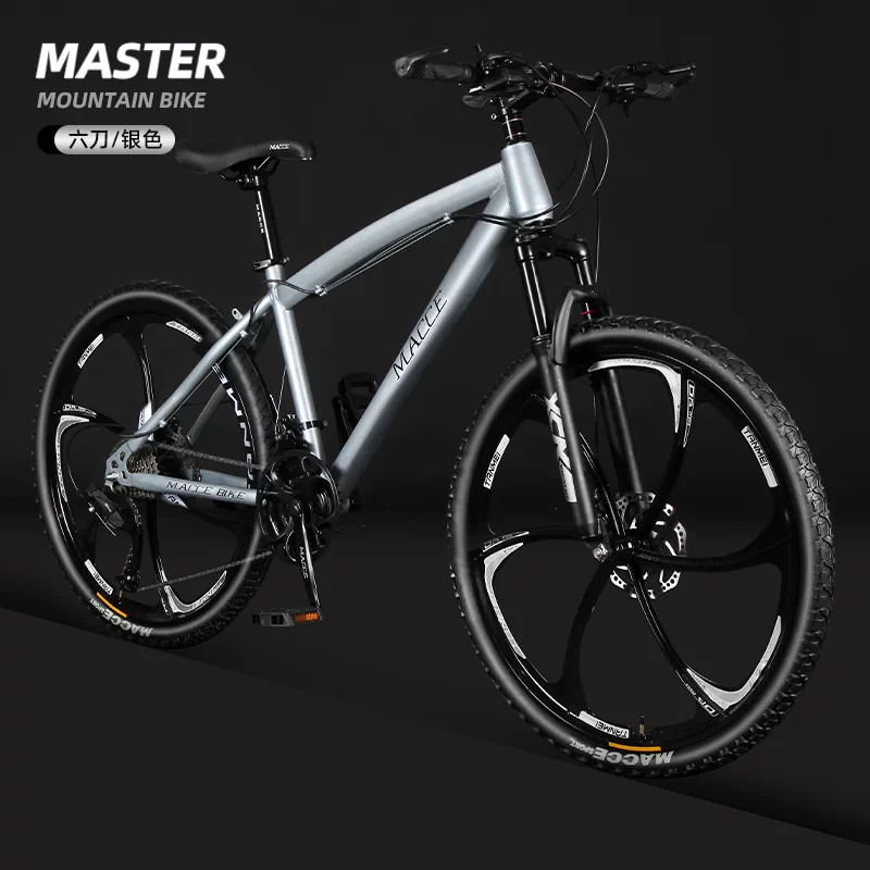 Mountain bike adult variable speed male student lightweight shock-absorbing off-road women's youth commuting riding racing bike