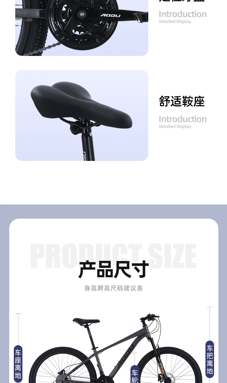 Yang Ma recommends mountain bikes, adult men's bikes, female teenagers' student road bikes, variable speed bikes