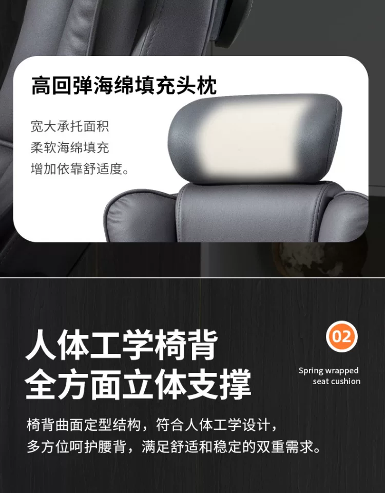 Ergonomic computer chair that can be raised and lowered, office chair that is comfortable for prolonged sitting, backrest chair, Dole Dule brand leather chair with foot pedals