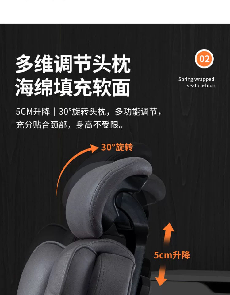 Ergonomic computer chair that can be raised and lowered, office chair that is comfortable for prolonged sitting, backrest chair, Dole Dule brand leather chair with foot pedals