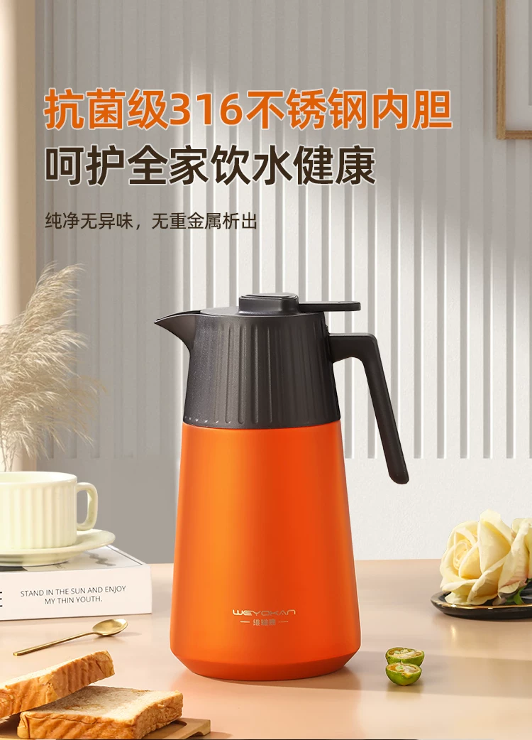 Household 316 stainless steel large capacity warm water kettle, dormitory hot water kettle, student hot water bottle, warm water bottle