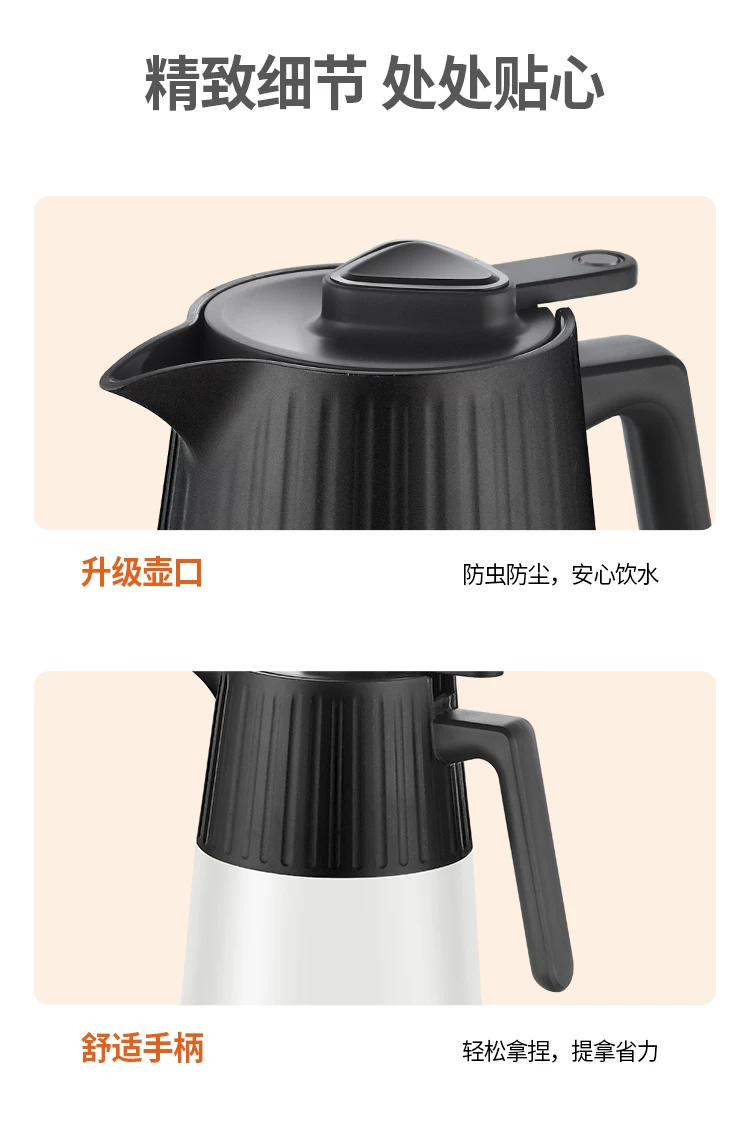 Household 316 stainless steel large capacity warm water kettle, dormitory hot water kettle, student hot water bottle, warm water bottle