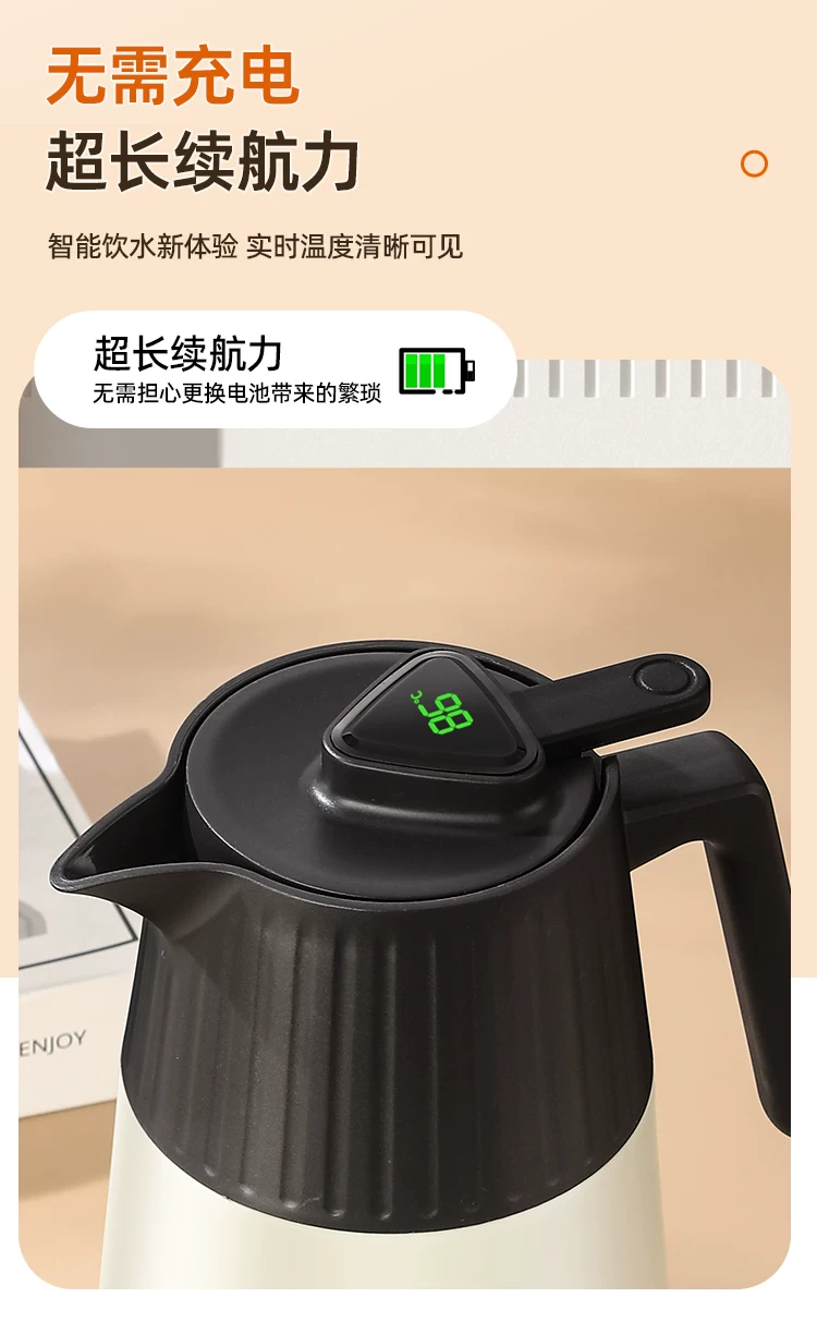 Household 316 stainless steel large capacity warm water kettle, dormitory hot water kettle, student hot water bottle, warm water bottle