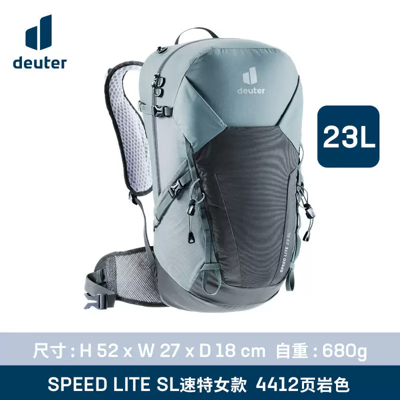60 % с момента немецкого Deuter Ultra -Продолжительный пешеходной рюкзак рюкзак с дортированным на открытом воздухе Speed ​​Lite самка
