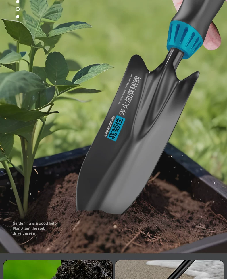 Green Forest Flower Planting Horticultural Tools Small Shovel Household Flower Shovel Special for Flower Raising, Soil Digging, Vegetable Planting, Sea Rush Set Three Piece Set