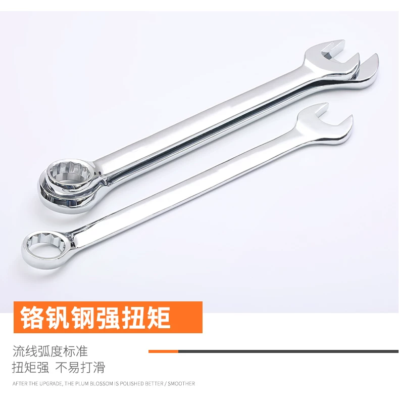 German Green Forest Dual purpose Wrench Set 15 piece Metric Plum Wrench and Ratchet Tool Set
