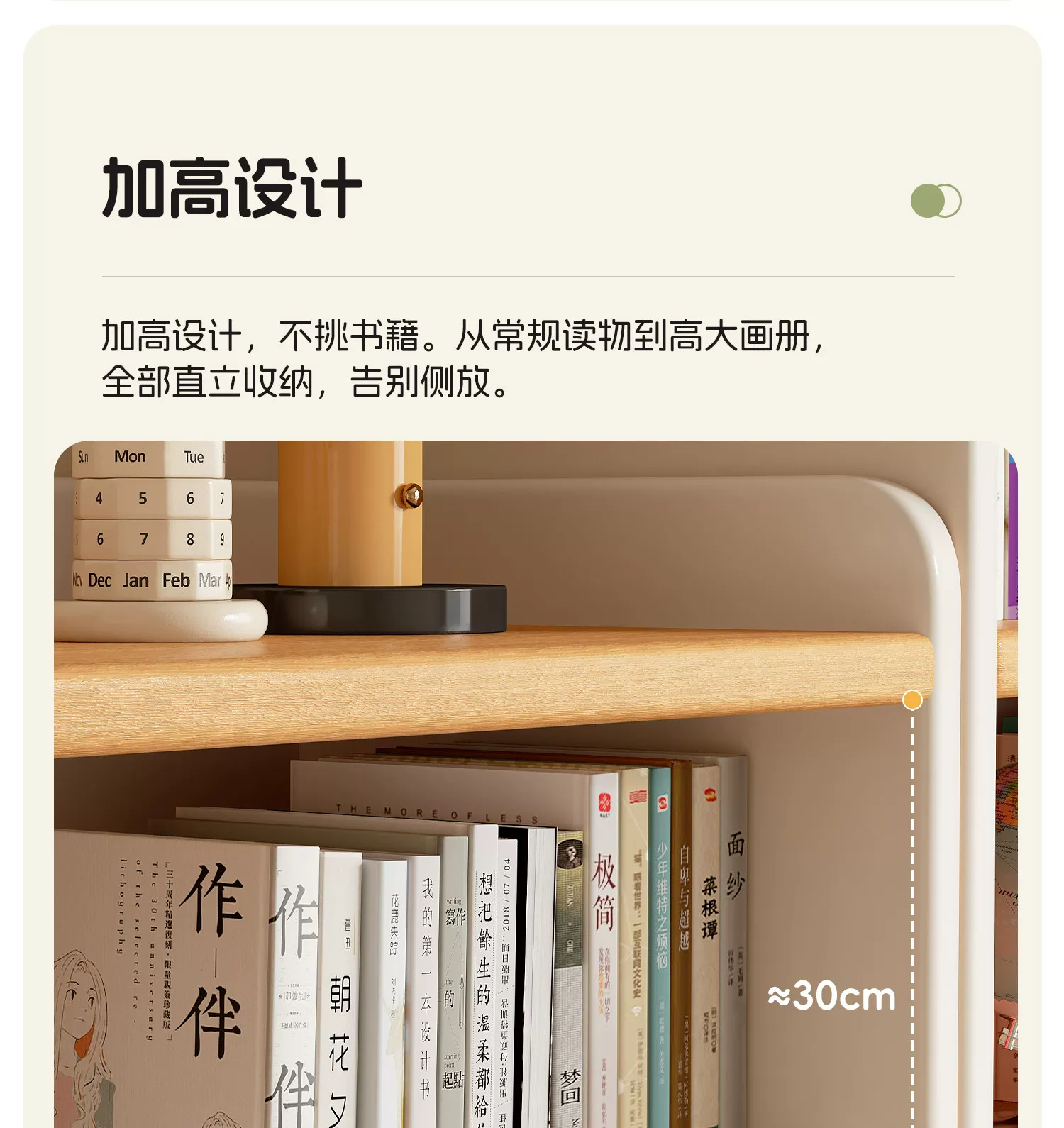 Solid wood bookshelf storage rack, floor to ceiling living room integrated with wall, multi-layer storage cabinet, storage cabinet, children's student bookshelf