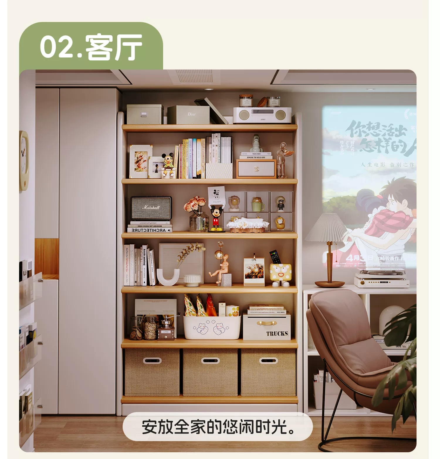 Solid wood bookshelf storage rack, floor to ceiling living room integrated with wall, multi-layer storage cabinet, storage cabinet, children's student bookshelf