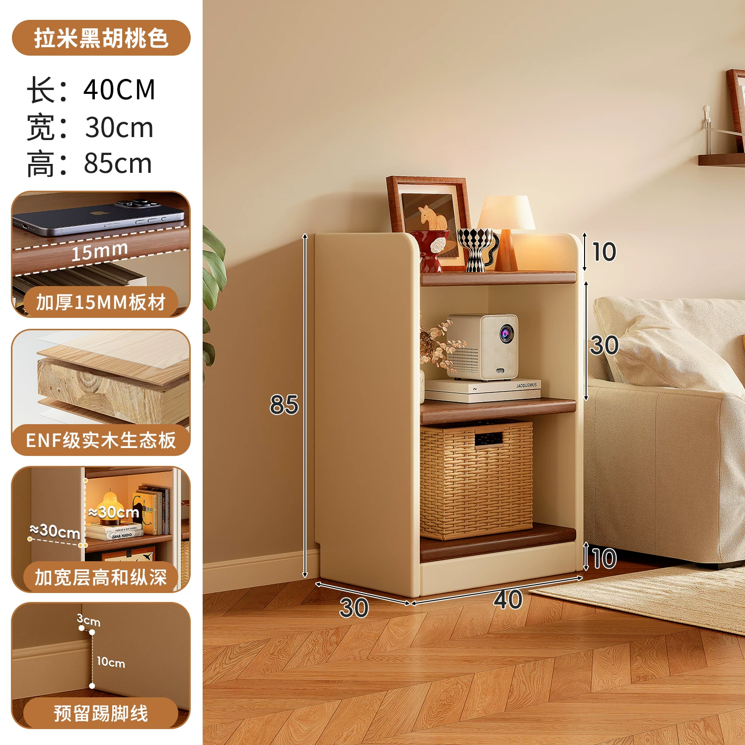 Solid wood bookshelf storage rack, floor to ceiling living room integrated with wall, multi-layer storage cabinet, storage cabinet, children's student bookshelf