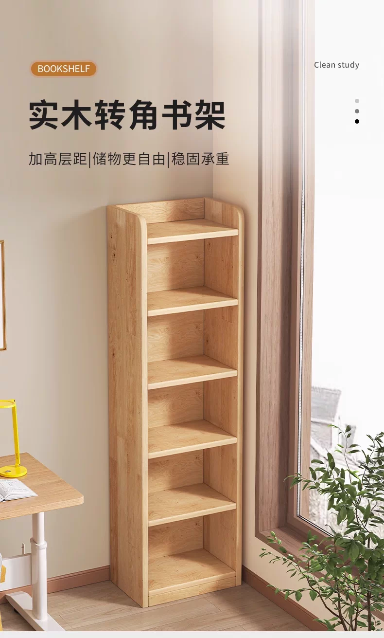 Thickened unpainted solid wood bookshelf with six layers of imported pine corner bookshelf
