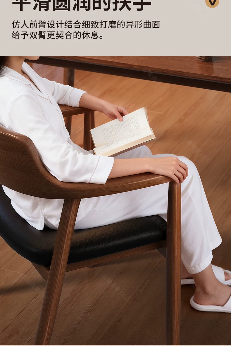 Middle aged dining chairs, solid wood chairs, household backrest chairs, Hiroshima chairs, dining room kitchen chairs, French dining table chairs with backrests