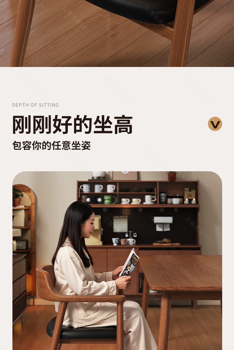 Middle aged dining chairs, solid wood chairs, household backrest chairs, Hiroshima chairs, dining room kitchen chairs, French dining table chairs with backrests