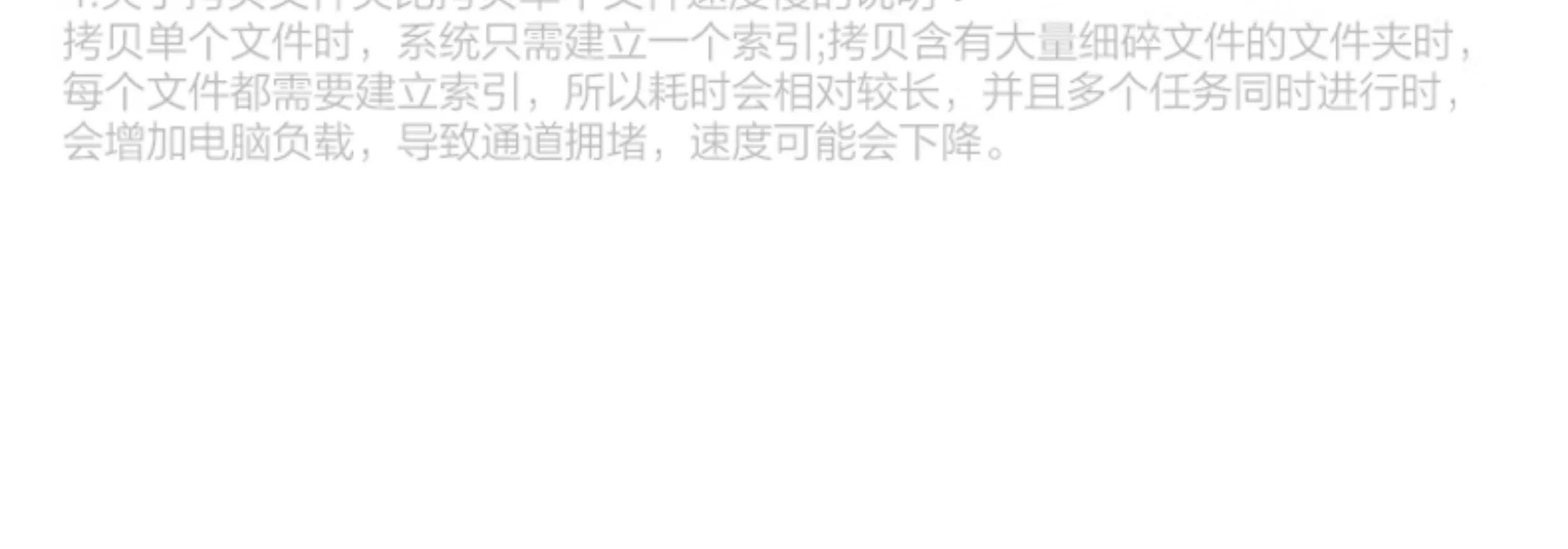 联想随身硬碟1T 2T 4T外接机械大容量笔记本手机电脑外置高速读写