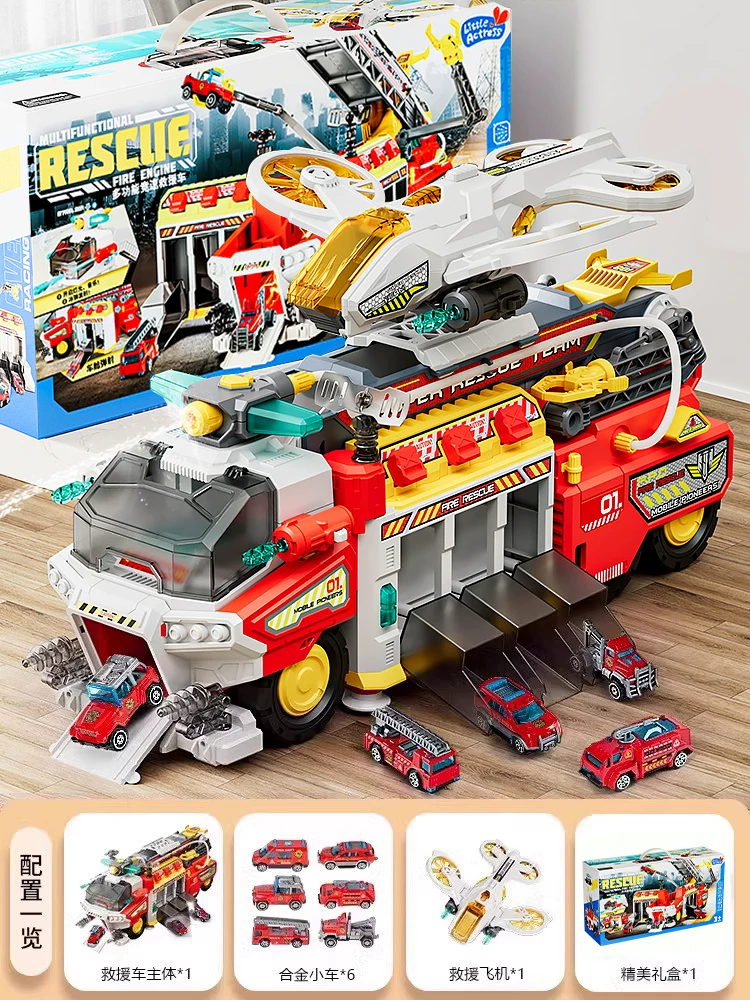 Multi functional rescue fire truck, children's toy, large police car, alloy water spray catapult track, puzzle boy gift