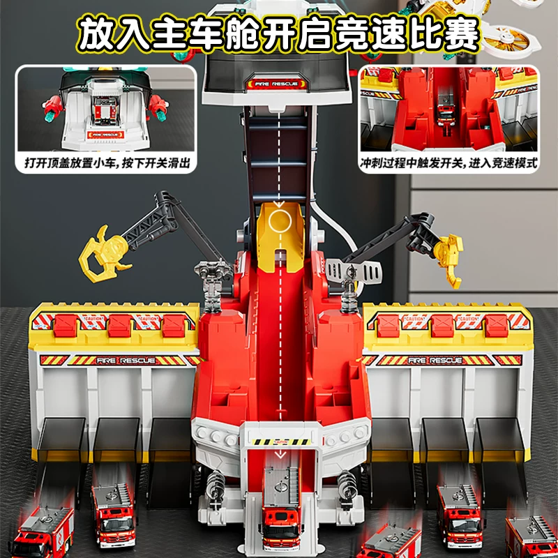 Multi functional rescue fire truck, children's toy, large police car, alloy water spray catapult track, puzzle boy gift