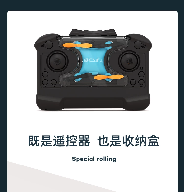 Children's drone mini aerial quadcopter, elementary school students' black technology remote control airplane, Children's Day toy gift
