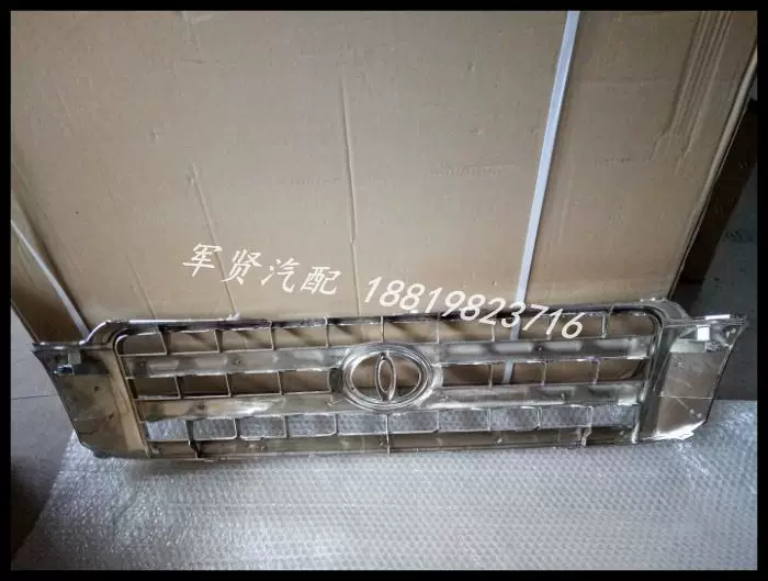Подходит для решетки радиатора Highlander 2004-06 HIGHLANDER KLUGER MCU2#GRILLE