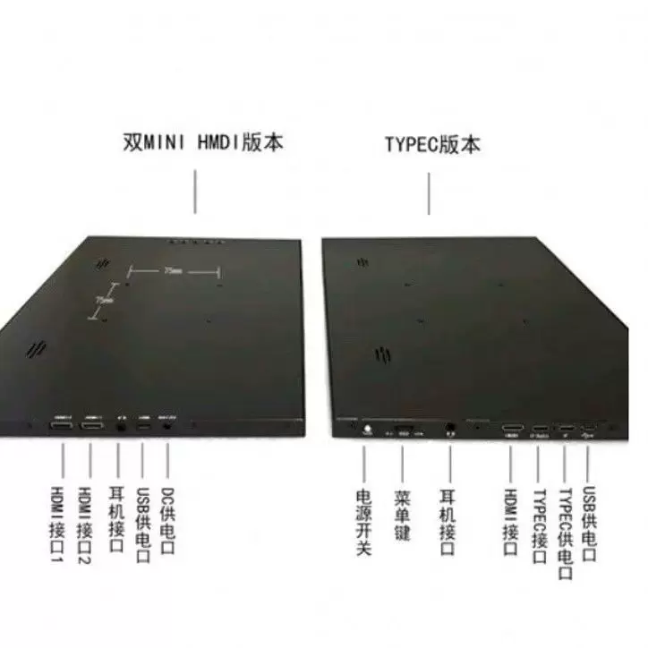 144Hz high refresh rate 16 inch 2K portable display with built-in speakers PS4 computer external expansion vertical screen NS same screen