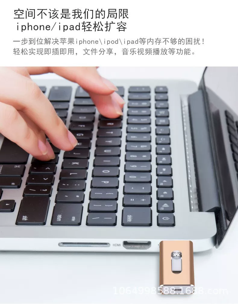1TB  Type-C USB flash drive for phone and computer