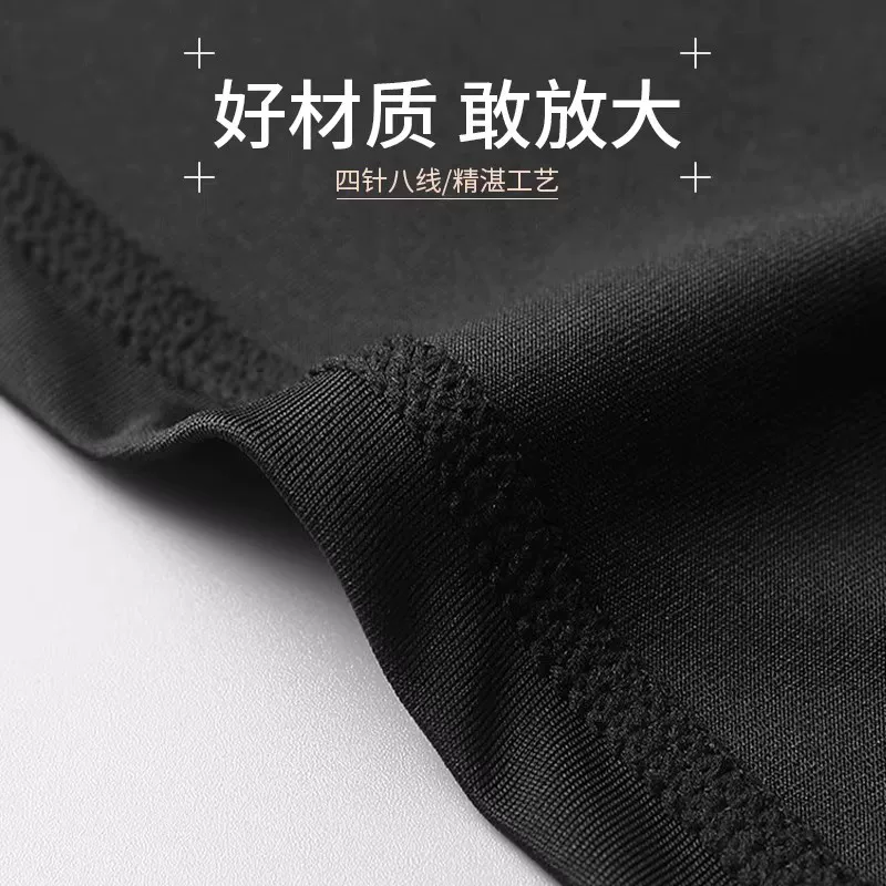 German cycling clothes men's mountain road cycling equipment autumn pants spring and autumn quick drying clothes set cycling clothes