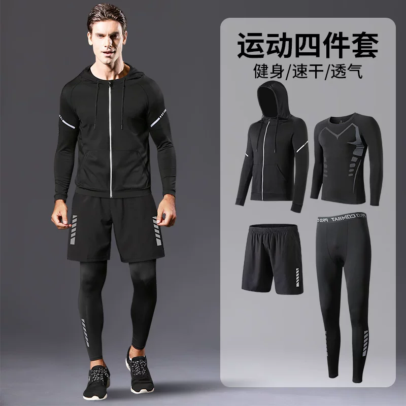 German cycling clothes men's mountain road cycling equipment autumn pants spring and autumn quick drying clothes set cycling clothes
