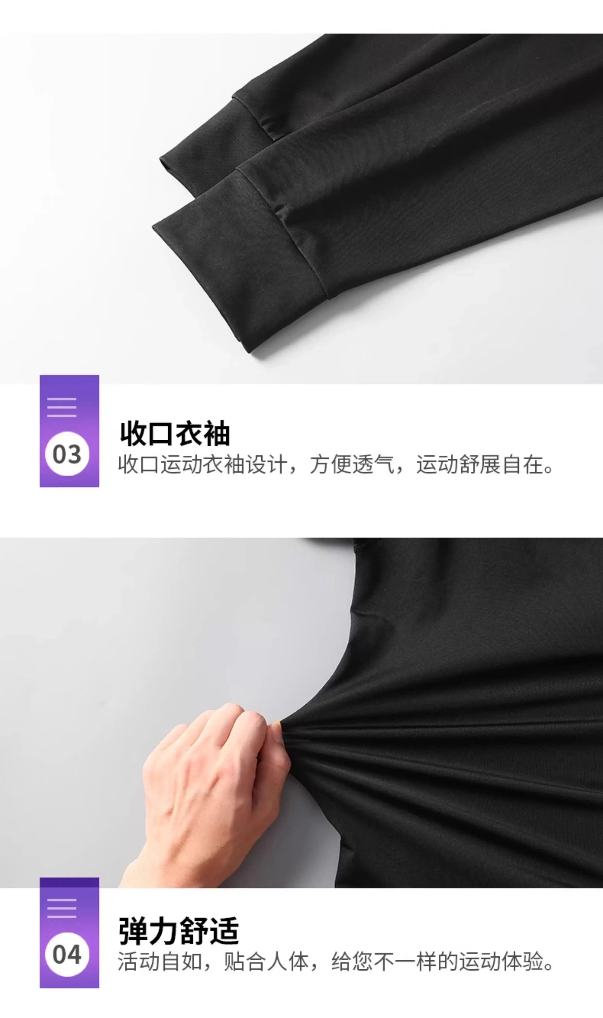 German cycling clothes men's mountain road cycling equipment autumn pants spring and autumn quick drying clothes set cycling clothes