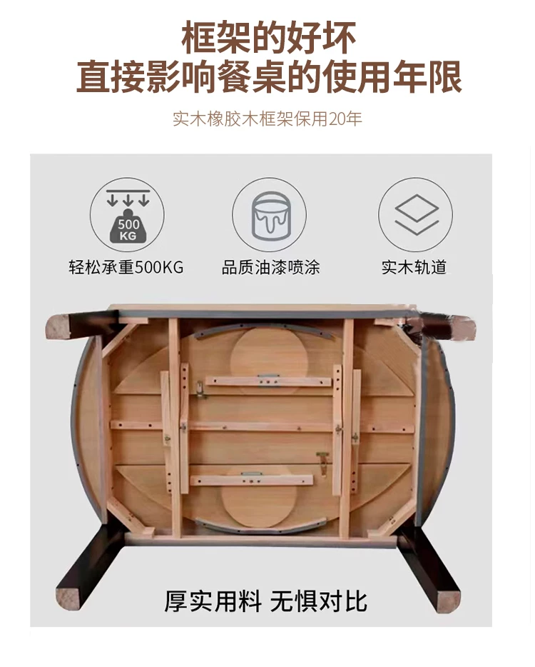 Rock board dining table for home use, small unit, modern, simple, luxurious, adjustable round table, 2026 new dining room dining table