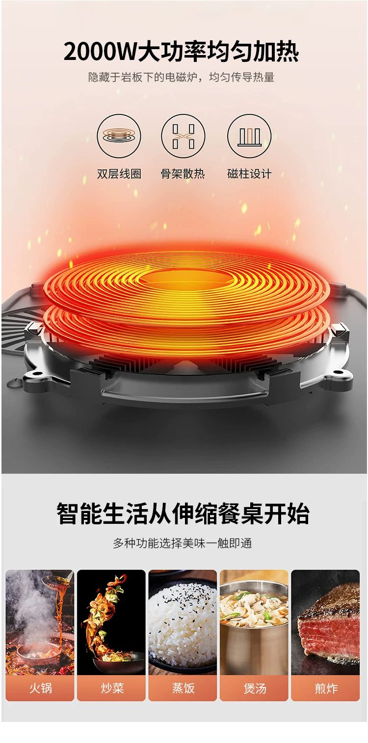 Rock board dining table for home use, small unit, modern, simple, luxurious, adjustable round table, 2026 new dining room dining table