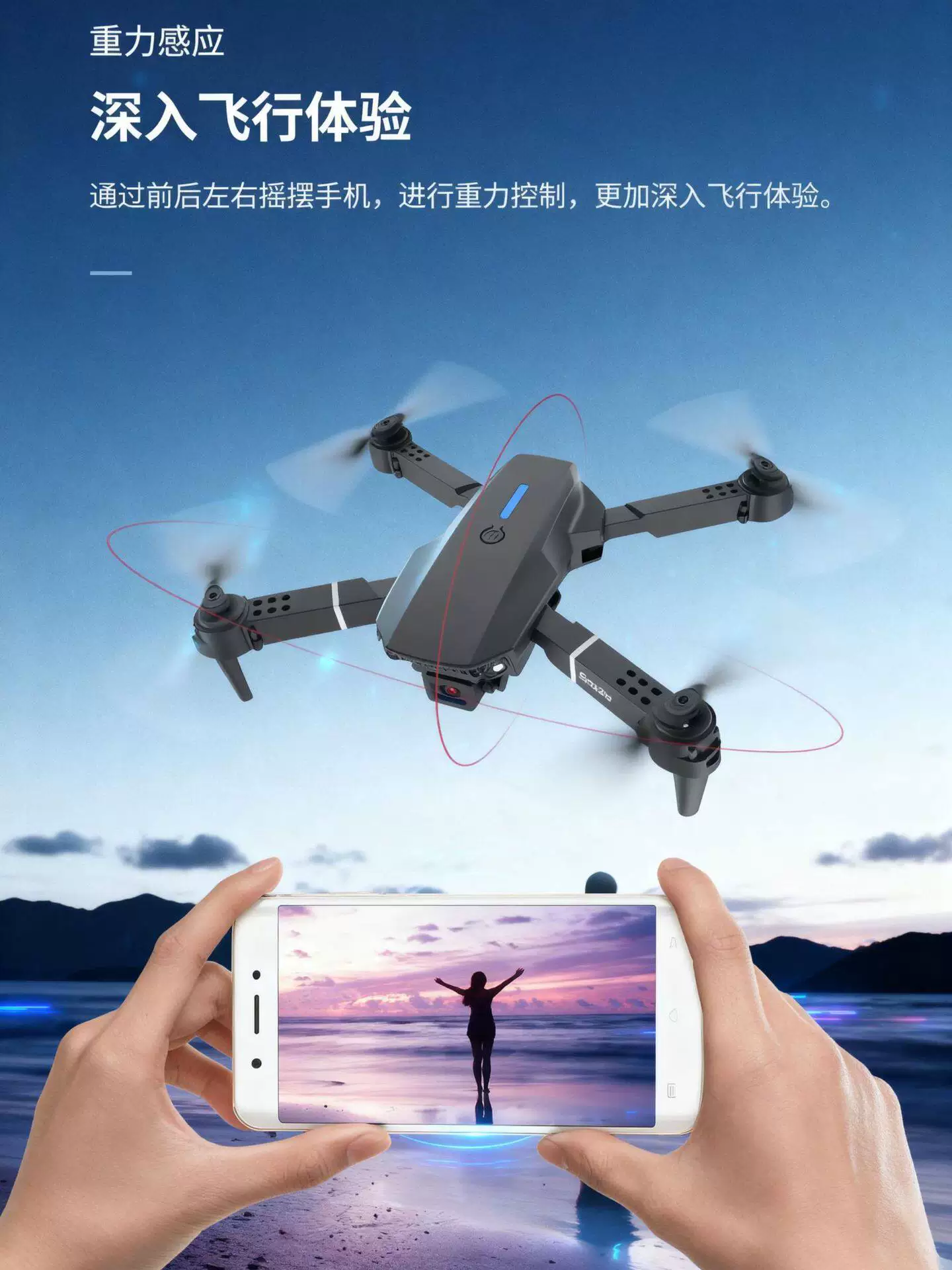 Entry level folding drone, children's birthday gift, anti fall remote control aircraft, high-definition aerial photography, dual quadcopter aircraft