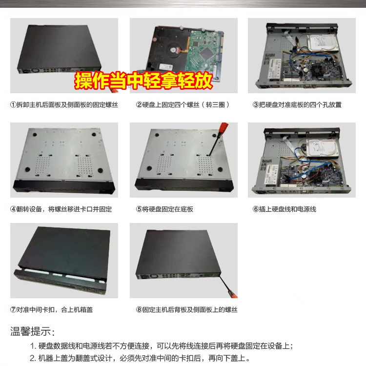 Monitor 1T2T3T4T6T8T hard drive, Dahua Hikvision monitoring recorder, desktop computer dedicated mechanical hard drive