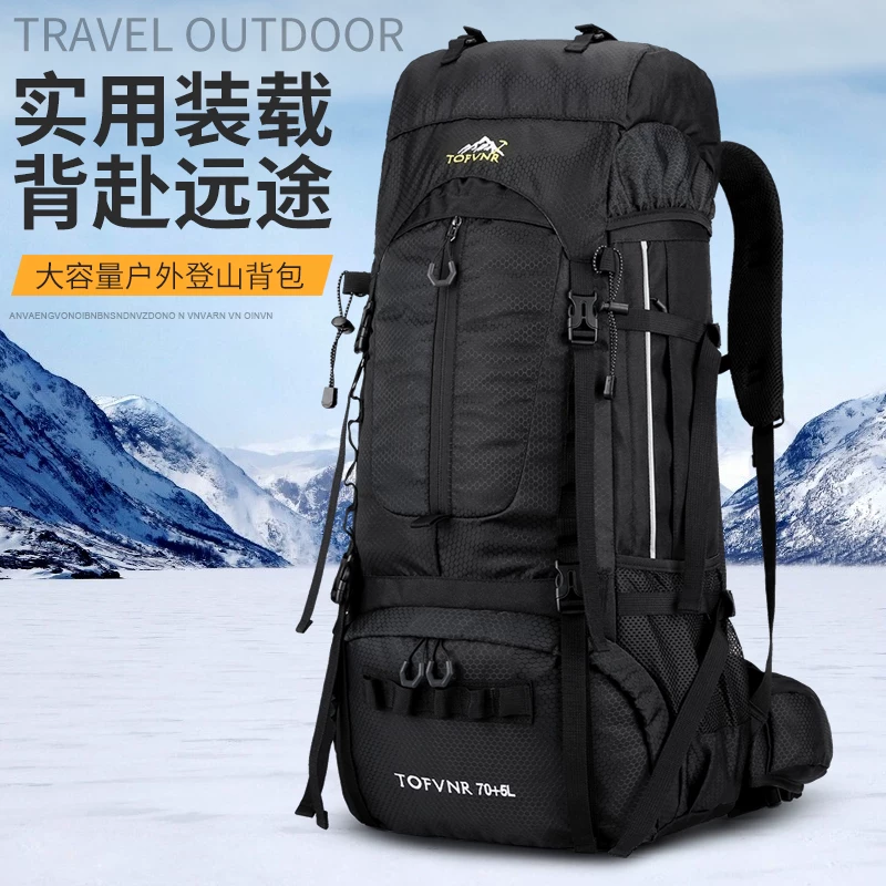 Men's 75L professional outdoor hiking backpack 65 70 liter backpack for women's large capacity camping backpack