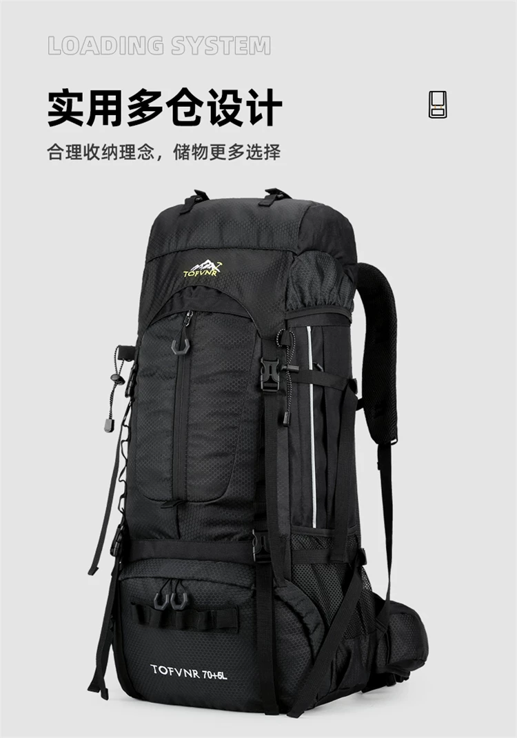 Men's 75L professional outdoor hiking backpack 65 70 liter backpack for women's large capacity camping backpack
