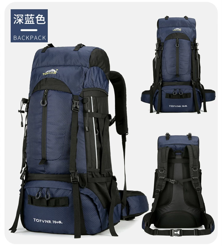 Men's 75L professional outdoor hiking backpack 65 70 liter backpack for women's large capacity camping backpack