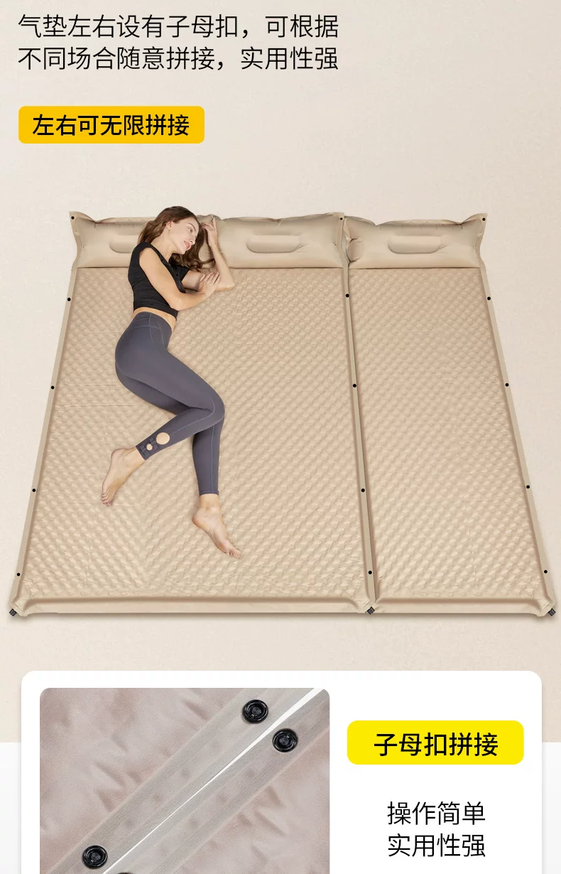Automatic inflatable mattress for outdoor camping, portable air mattress for home use, floor mats, sleeping mats for camping, moisture-proof tents, and floor mats