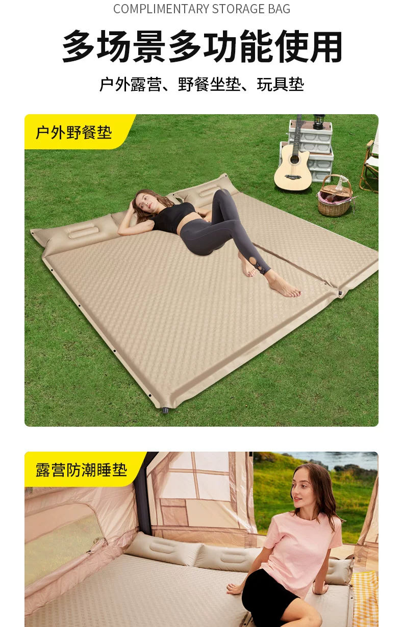 Automatic inflatable mattress for outdoor camping, portable air mattress for home use, floor mats, sleeping mats for camping, moisture-proof tents, and floor mats