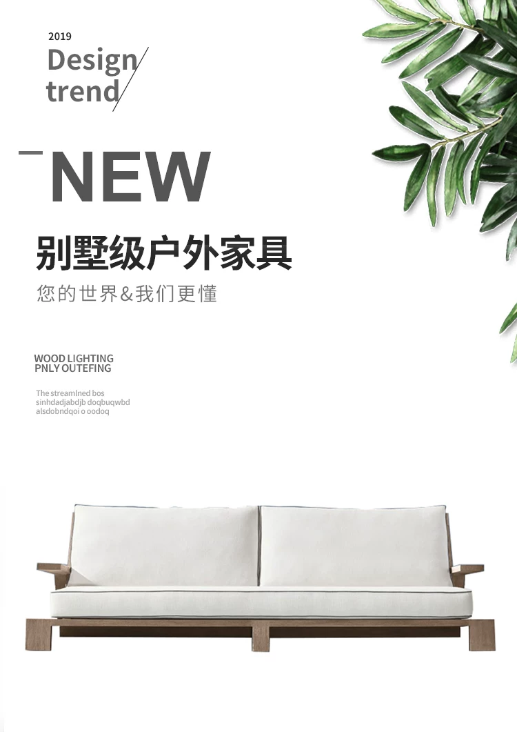 Nordic Outdoor Courtyard Garden Villa Outdoor Teak Sofa Leisure Sofa Aluminum Alloy Outdoor Waterproof Sunscreen