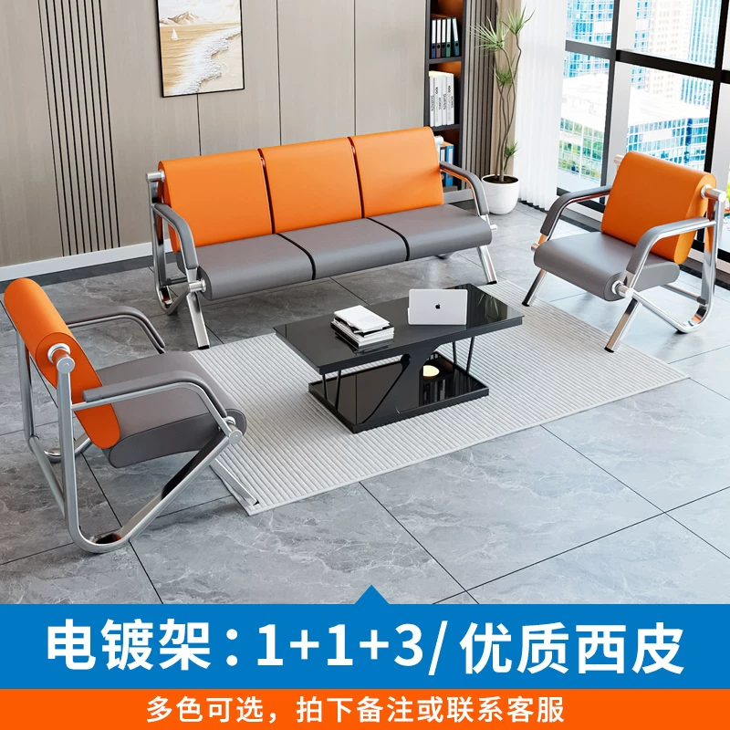 Row chairs, bank, hospital lobby, waiting chairs, store sofas, three seater stainless steel rest chairs, bathroom waiting chairs