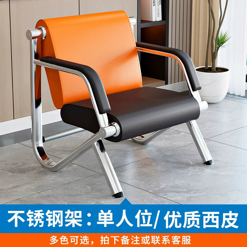 Row chairs, bank, hospital lobby, waiting chairs, store sofas, three seater stainless steel rest chairs, bathroom waiting chairs