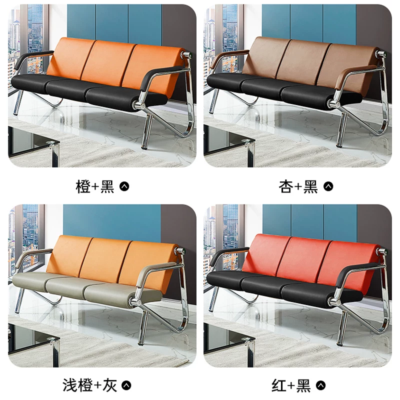 Row chairs, bank, hospital lobby, waiting chairs, store sofas, three seater stainless steel rest chairs, bathroom waiting chairs