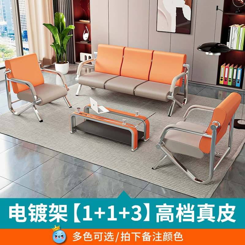 Row chairs, bank, hospital lobby, waiting chairs, store sofas, three seater stainless steel rest chairs, bathroom waiting chairs