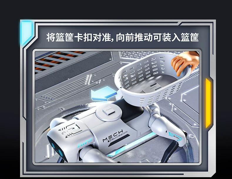 Интеллектуальная робот-собака German AI D27