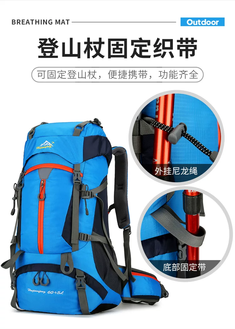 60+5L Professional Outdoor Mountaineering Large Capacity Lightweight Travel Hiking Backpack Waterproof Camping Backpack