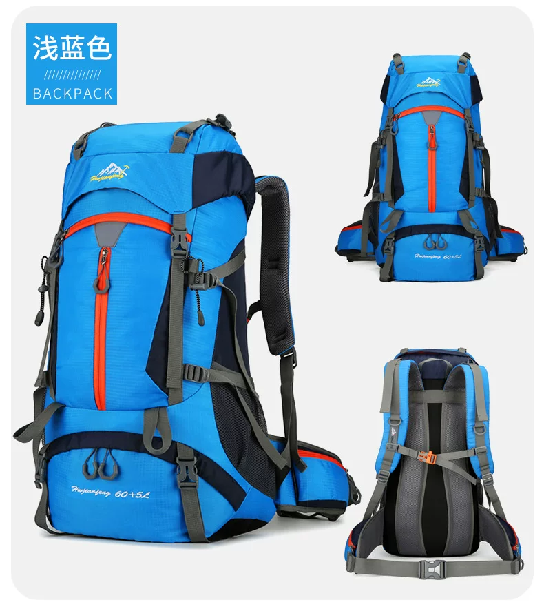60+5L Professional Outdoor Mountaineering Large Capacity Lightweight Travel Hiking Backpack Waterproof Camping Backpack