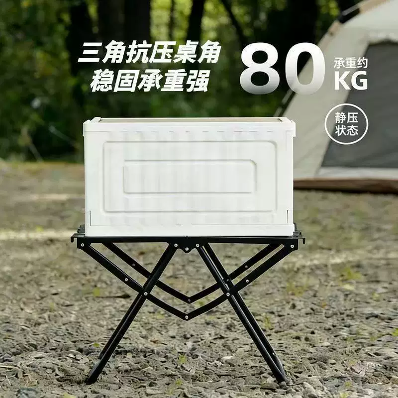 Thickened IGT tactical outdoor folding table camping lightweight portable multifunctional tea table picnic spliced table